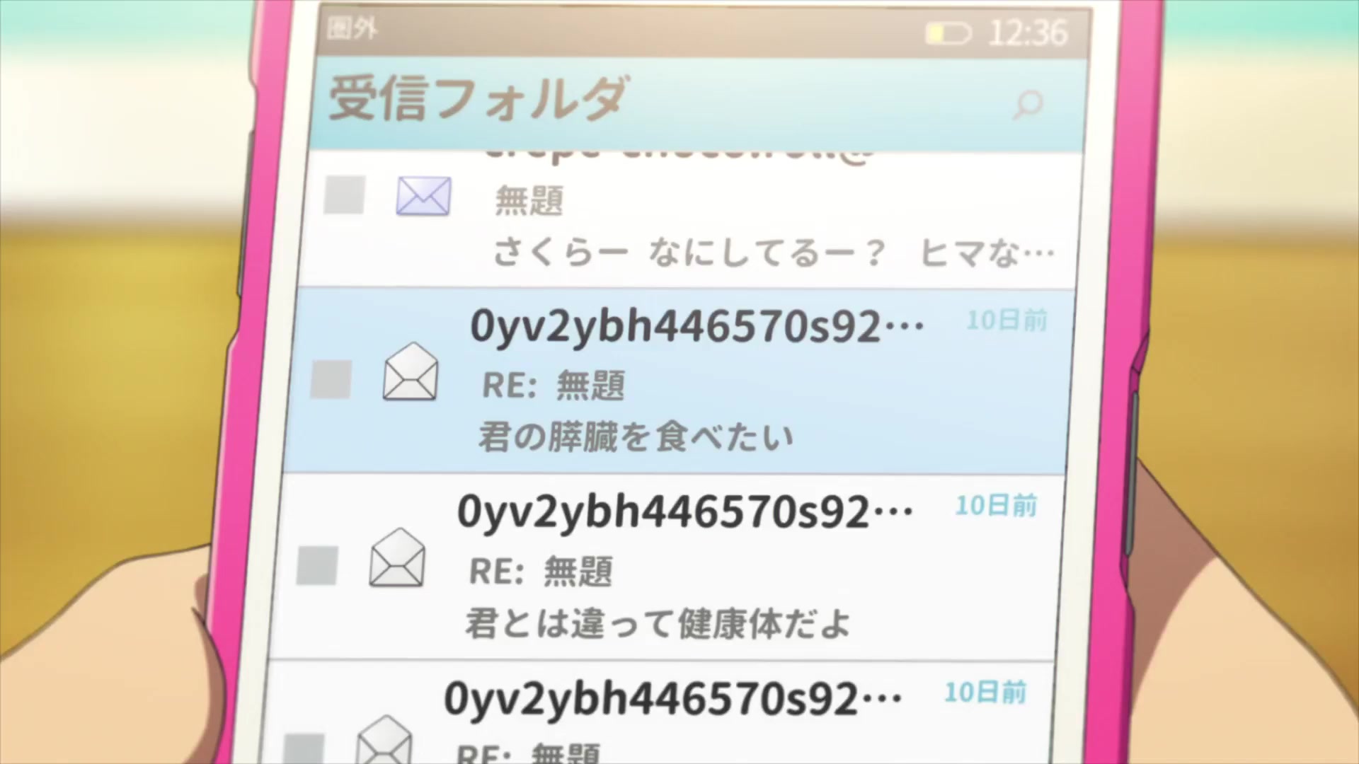 [Tsukyio Editing Resources] I Want to Eat Your Pancreas Raw Clips (1052) (tsukyio.com).mp4